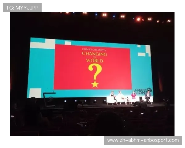 近几年西甲联赛球队队徽的变化与创新趋势