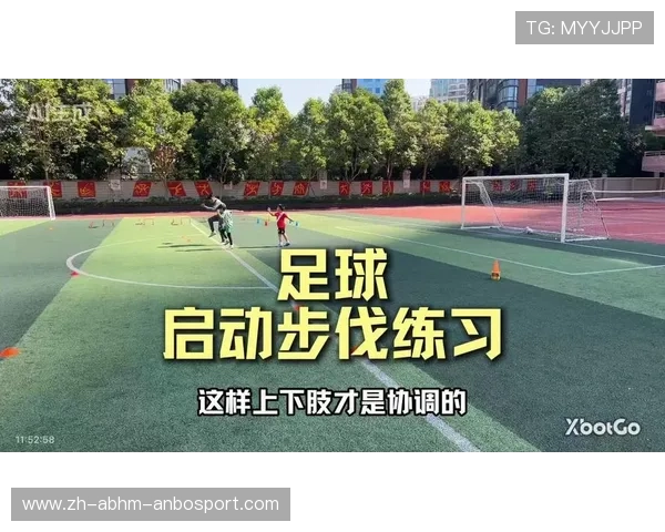 足球协调性训练在复杂对抗情景下是否提高球员动作和跑位效率