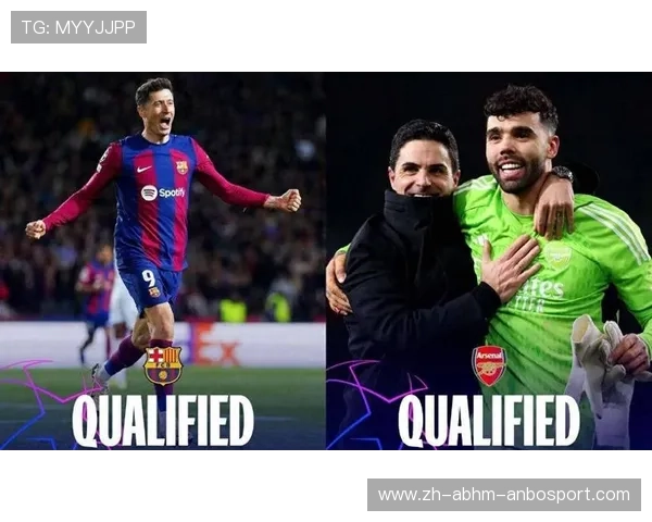 阿森纳与巴萨的欧冠决赛经典回顾